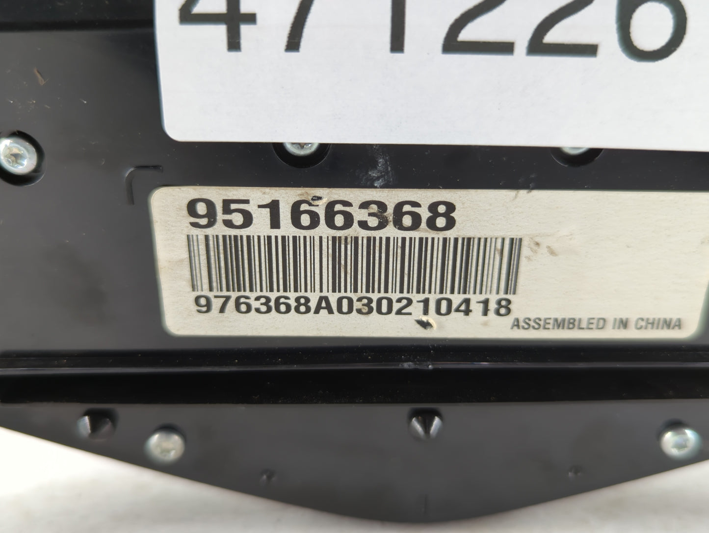 2013-2016 Chevrolet Cruze Radio Control Panel - Oemusedautoparts1.com