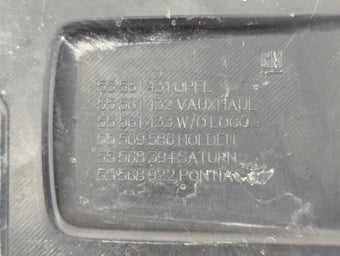 compare product 2013 Chevrolet Cruze Engine Cover