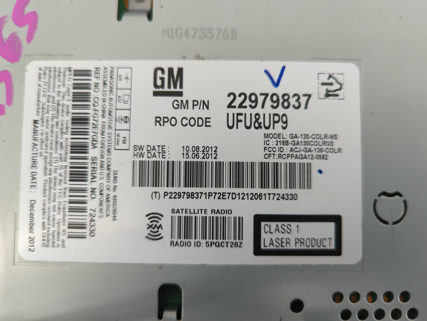 2013 Chevrolet Cruze Radio AM FM Cd Player Receiver Replacement P/N:22979837 Fits OEM Used Auto Parts - Oemusedautoparts1.co