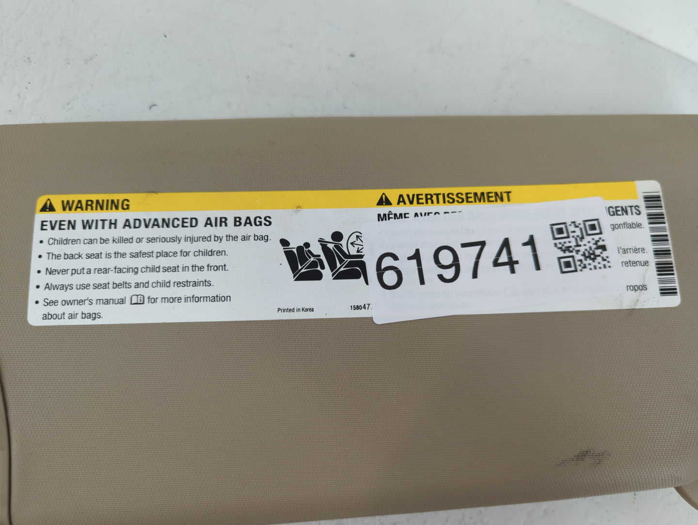 2011-2016 Chevrolet Cruze Sun Visor Shade Replacement Passenger Right Mirror Fits Fits 2011 2012 2013 2014 2015 2016 OEM Use