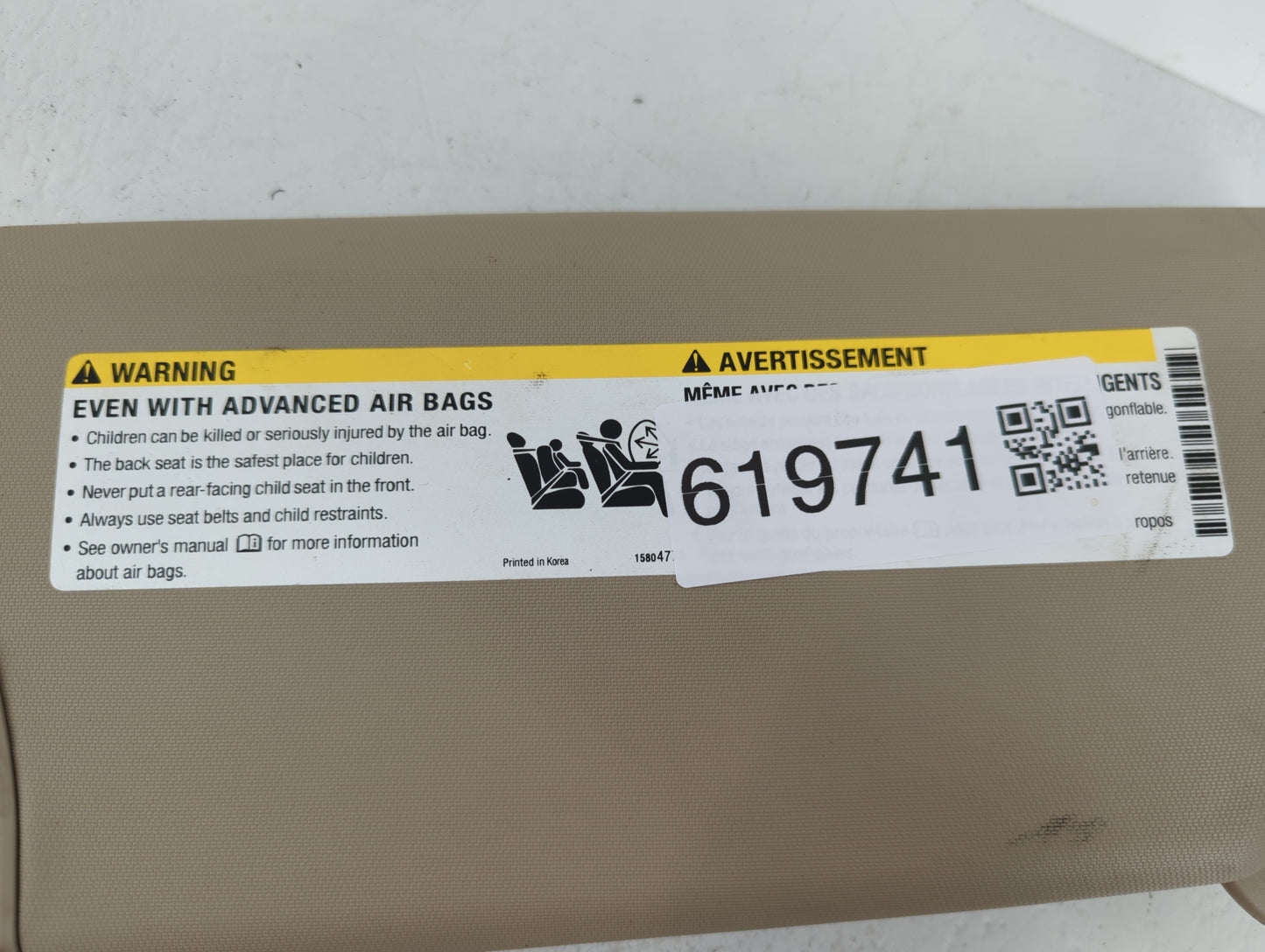 2011-2016 Chevrolet Cruze Sun Visor Shade Replacement Passenger Right Mirror Fits Fits 2011 2012 2013 2014 2015 2016 OEM Use