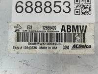 2012-2016 Chevrolet Cruze PCM Engine Control Computer ECU ECM PCU OEM P/N:12655499 12655586 Fits OEM Used Auto Parts - Oemus