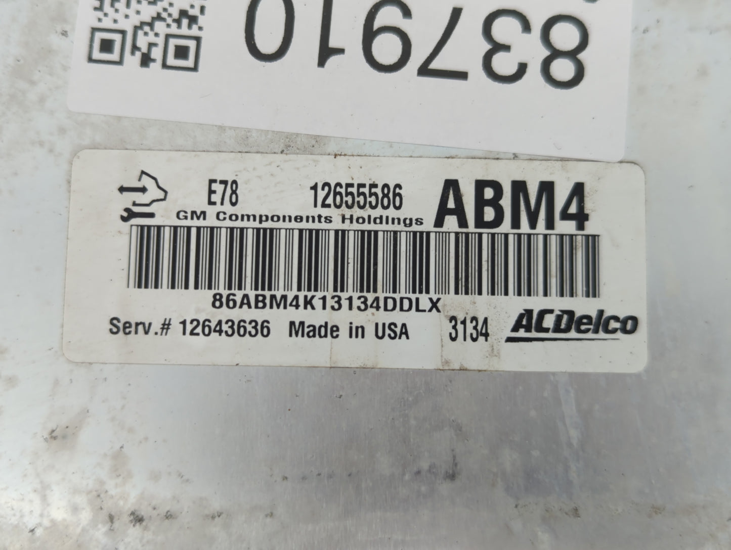 2012-2016 Chevrolet Cruze PCM Engine Control Computer ECU ECM PCU OEM P/N:126555586 E78 Fits Fits 2011 2012 2013 2014 2015 2