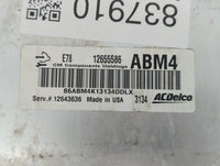 2012-2016 Chevrolet Cruze PCM Engine Control Computer ECU ECM PCU OEM P/N:126555586 E78 Fits Fits 2011 2012 2013 2014 2015 2