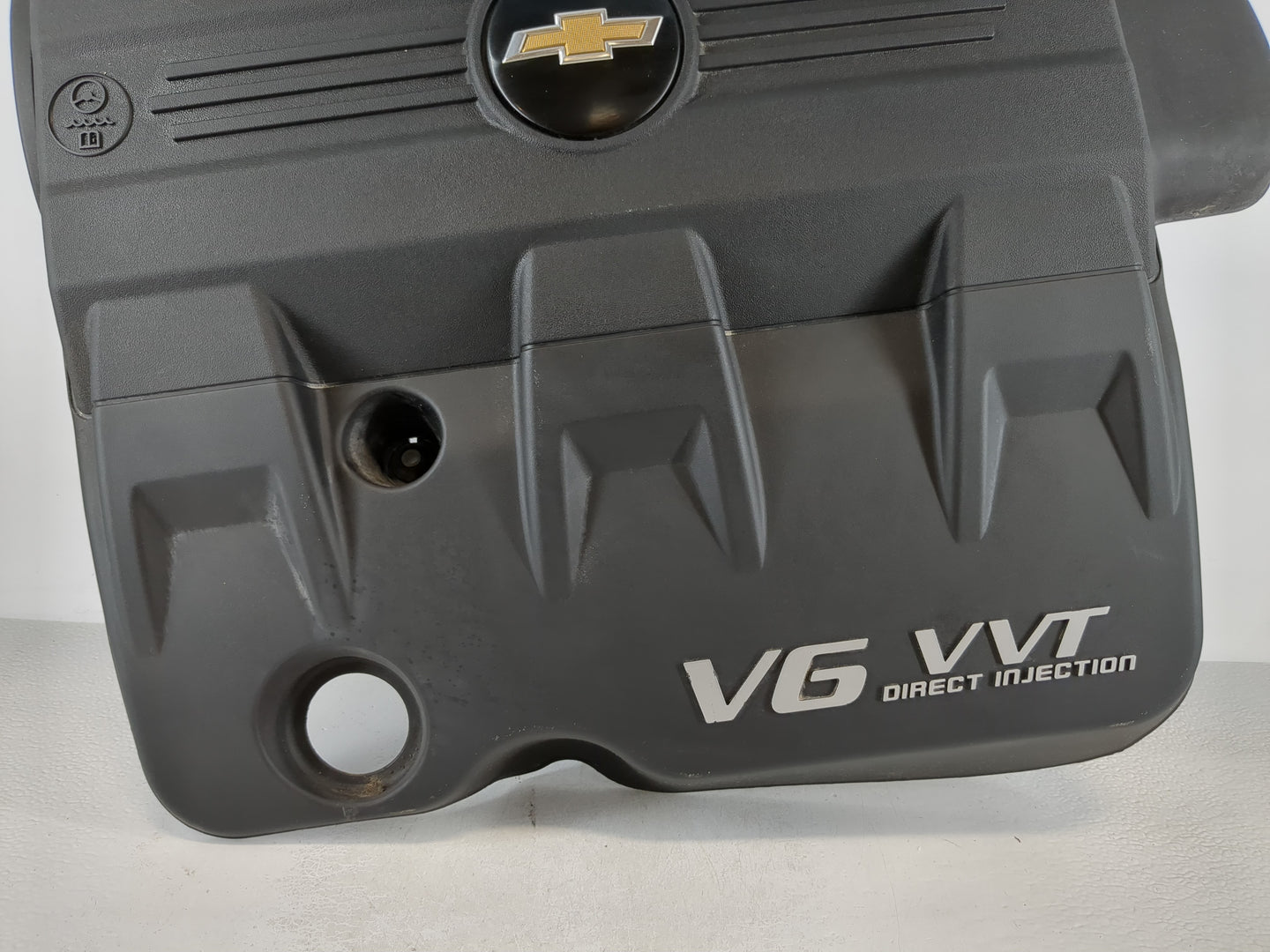 2013 Chevrolet Equinox Engine Cover - Oemusedautoparts1.com