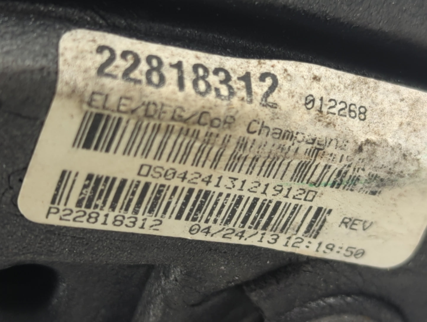2011-2014 Chevrolet Equinox Driver Side View Mirror - Left Door Mirror OEM Used - Oemusedautoparts1.com