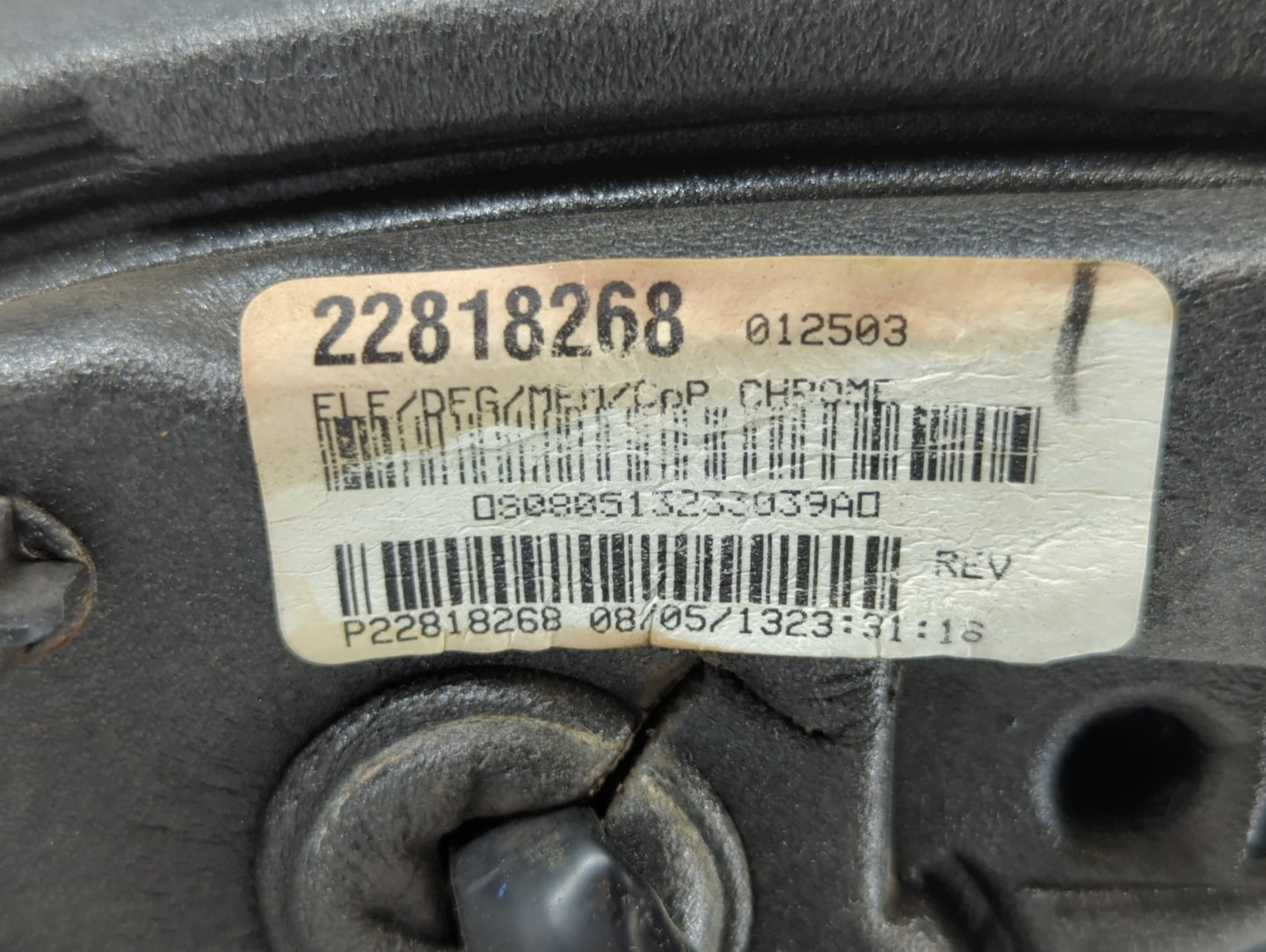2011-2013 Chevrolet Equinox Passenger Side View Mirror - Right Door Mirror OEM Used - Oemusedautoparts1.com