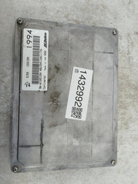 2012-2016 Chevrolet Impala PCM Engine Control Computer ECU ECM PCU OEM P/N:12651994 Fits Fits 2012 2013 2014 2015 2016 OEM U