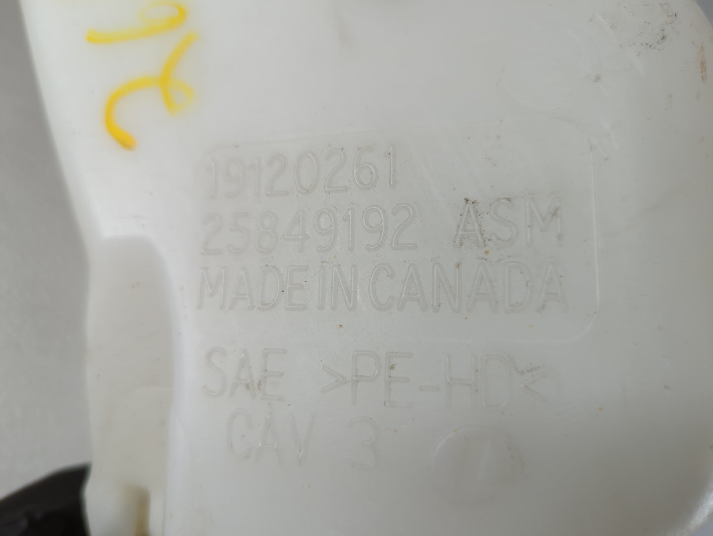 2006-2016 Chevrolet Impala Windshield Washer Fluid Reservoir Bottle Oem - Oemusedautoparts1.com