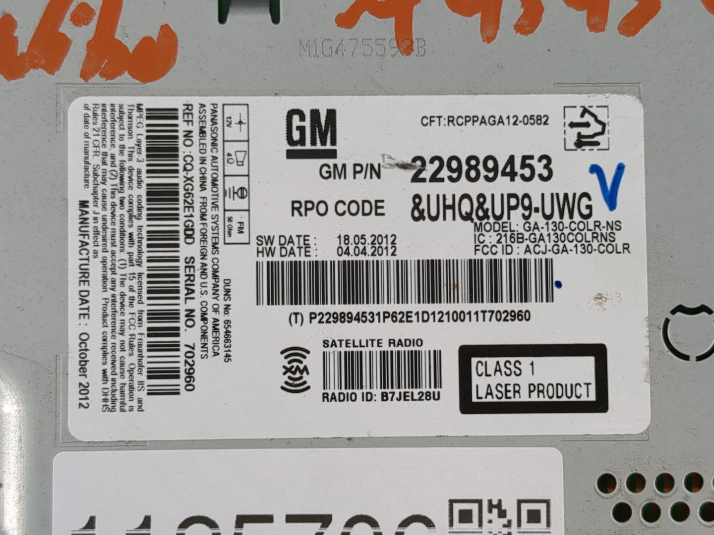 2013 Chevrolet Malibu Radio AM FM Cd Player Receiver Replacement P/N:22989453 Fits OEM Used Auto Parts - Oemusedautoparts1.c