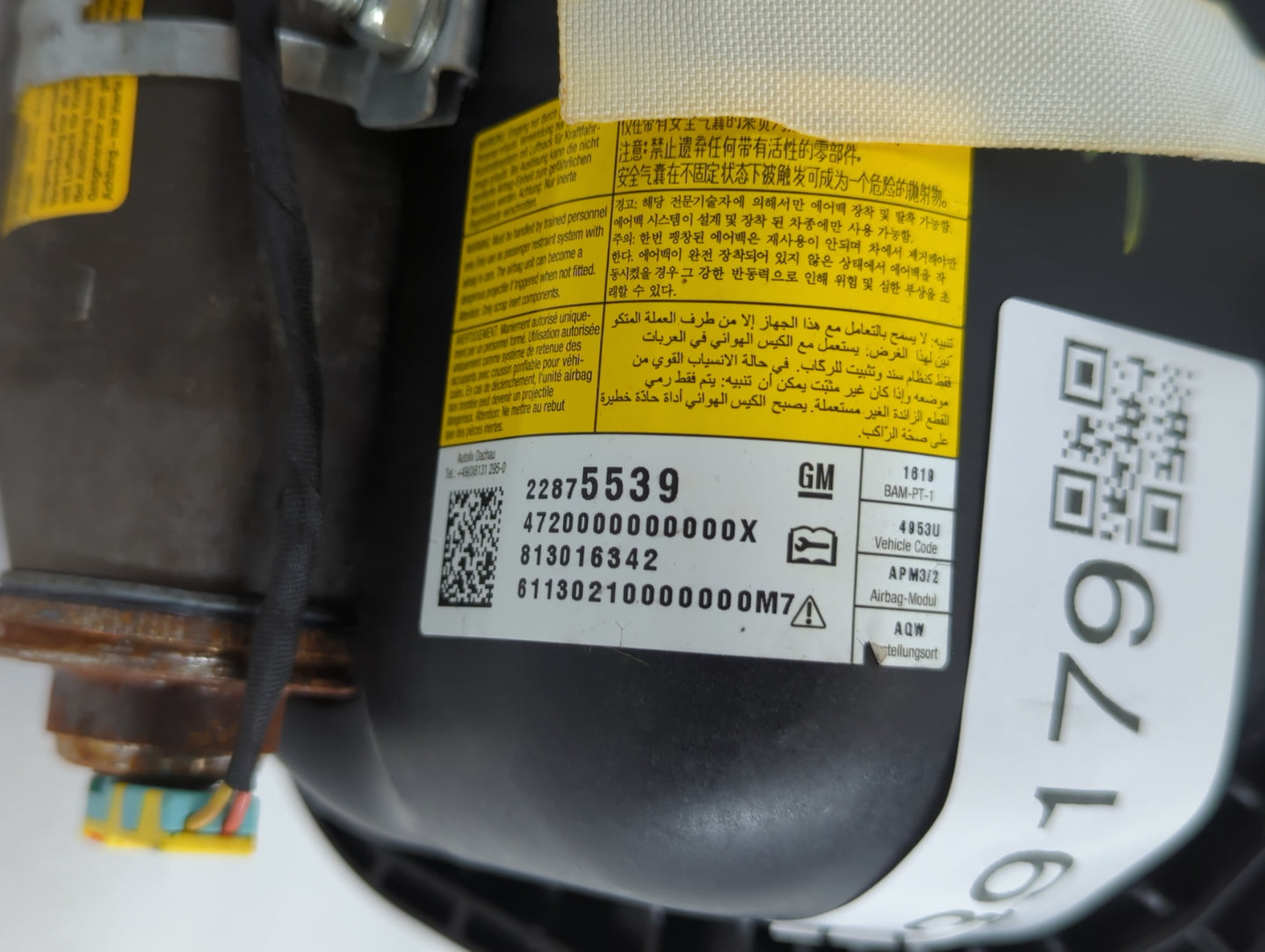 2013-2016 Chevrolet Malibu Air Bag Passenger Right Dashboard OEM P/N:22875539 Fits Fits 2013 2014 2015 2016 OEM Used Auto Pa