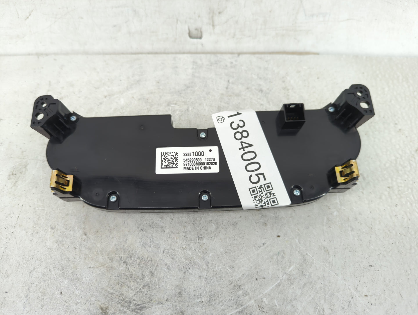 2013 Chevrolet Malibu Radio AM FM Cd Player Receiver Replacement P/N:22881000 Fits OEM Used Auto Parts - Oemusedautoparts1.c