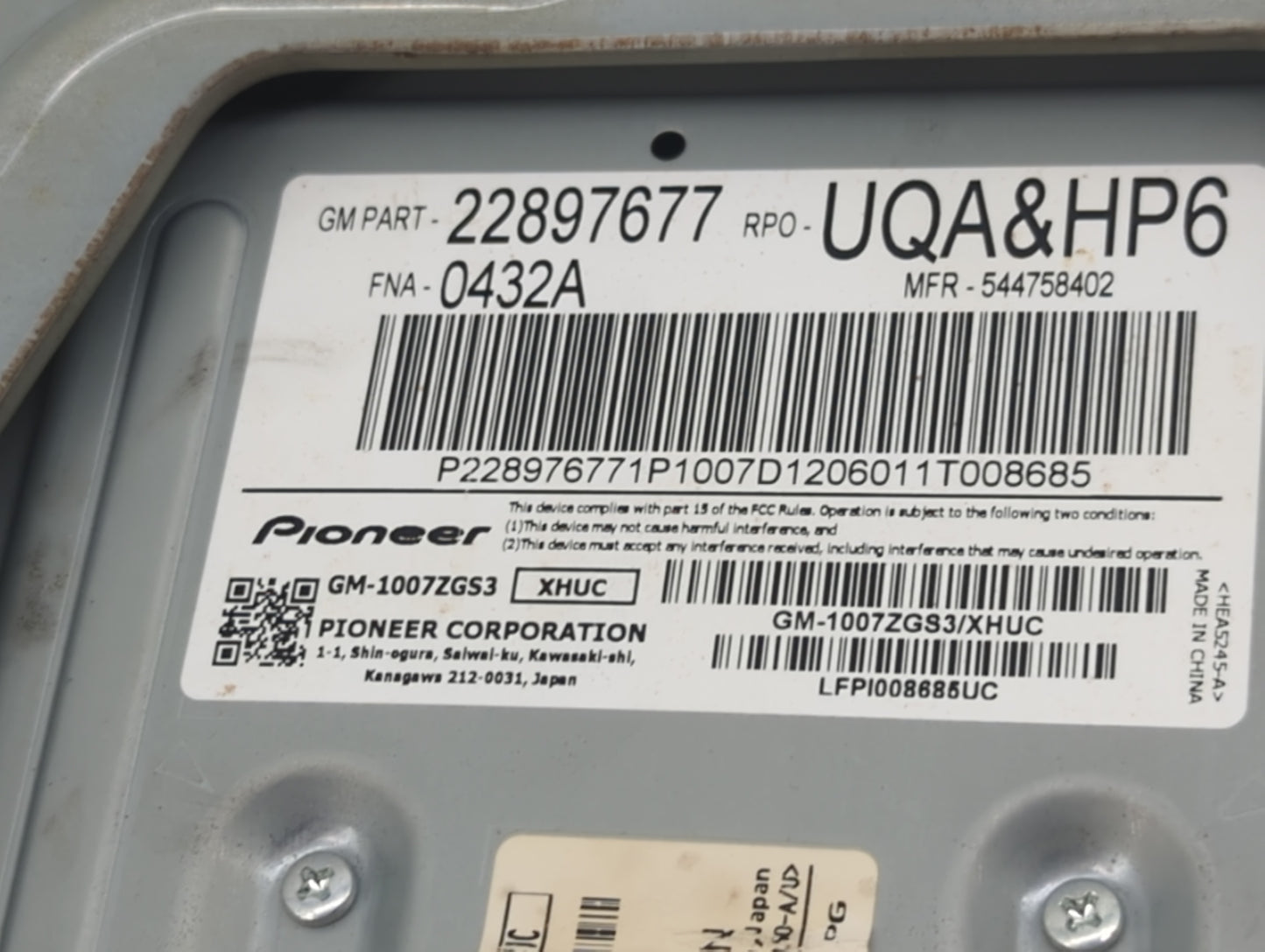 2013 Chevrolet Malibu Radio Speaker Amplifier - Oemusedautoparts1.com