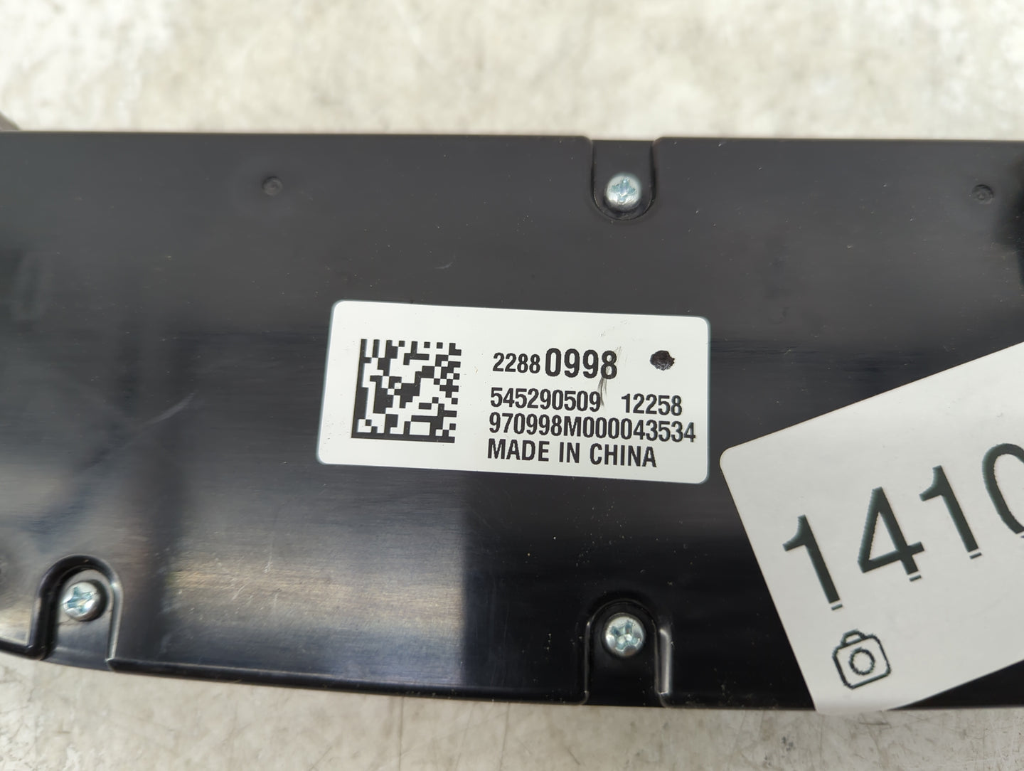 2013 Chevrolet Malibu Radio AM FM Cd Player Receiver Replacement P/N:22880998 Fits OEM Used Auto Parts - Oemusedautoparts1.c