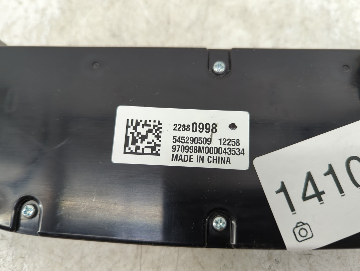 2013 Chevrolet Malibu Radio AM FM Cd Player Receiver Replacement P/N:22880998 Fits OEM Used Auto Parts - Oemusedautoparts1.c