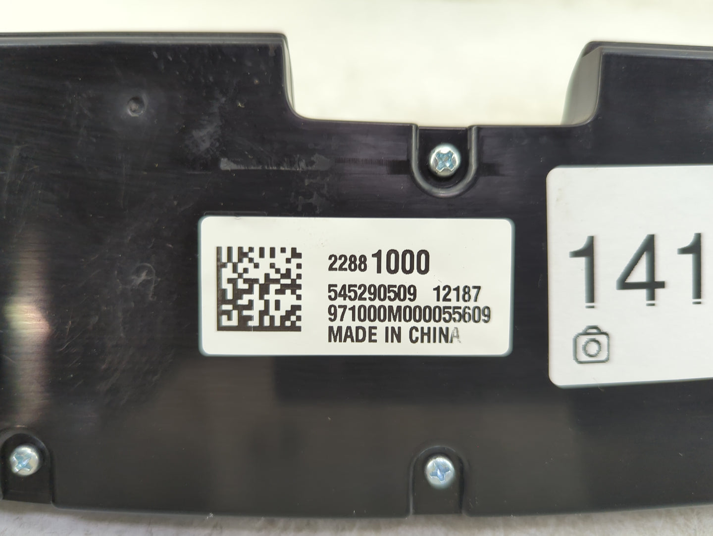 2013 Chevrolet Malibu Radio AM FM Cd Player Receiver Replacement P/N:22881000 Fits OEM Used Auto Parts - Oemusedautoparts1.c