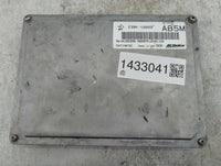2013-2016 Chevrolet Malibu PCM Engine Control Computer ECU ECM PCU OEM P/N:12666658 Fits Fits 2013 2014 2015 2016 OEM Used A