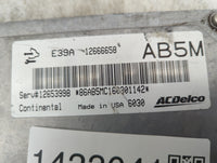 2013-2016 Chevrolet Malibu PCM Engine Control Computer ECU ECM PCU OEM P/N:12666658 Fits Fits 2013 2014 2015 2016 OEM Used A