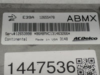 2013-2016 Chevrolet Malibu PCM Engine Control Computer ECU ECM PCU OEM P/N:12655478 12653998 Fits Fits 2013 2014 2015 2016 O