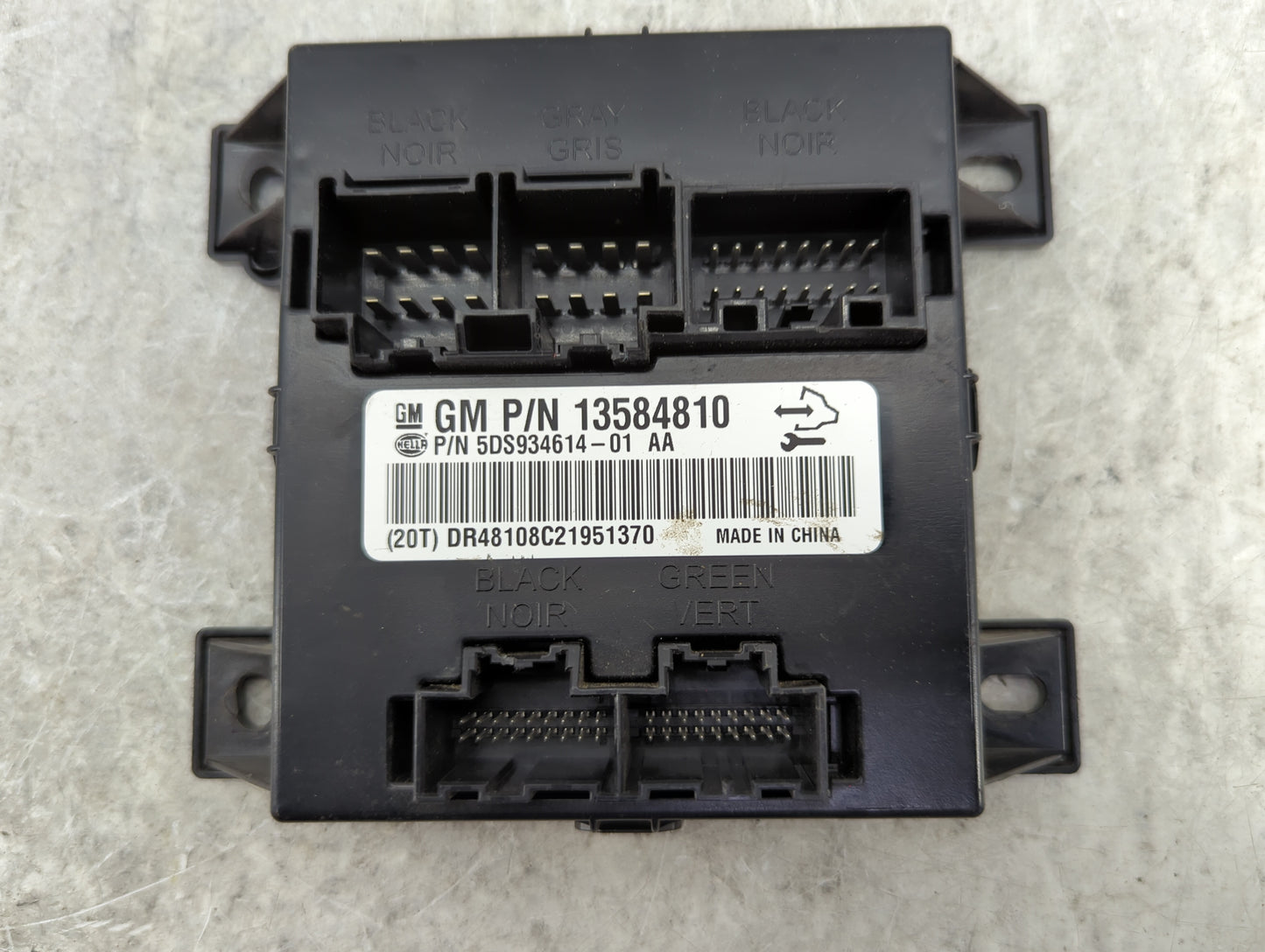 2013-2016 Chevrolet Malibu Memory Control Module 13584810|5ds934614-01 - Oemusedautoparts1.com