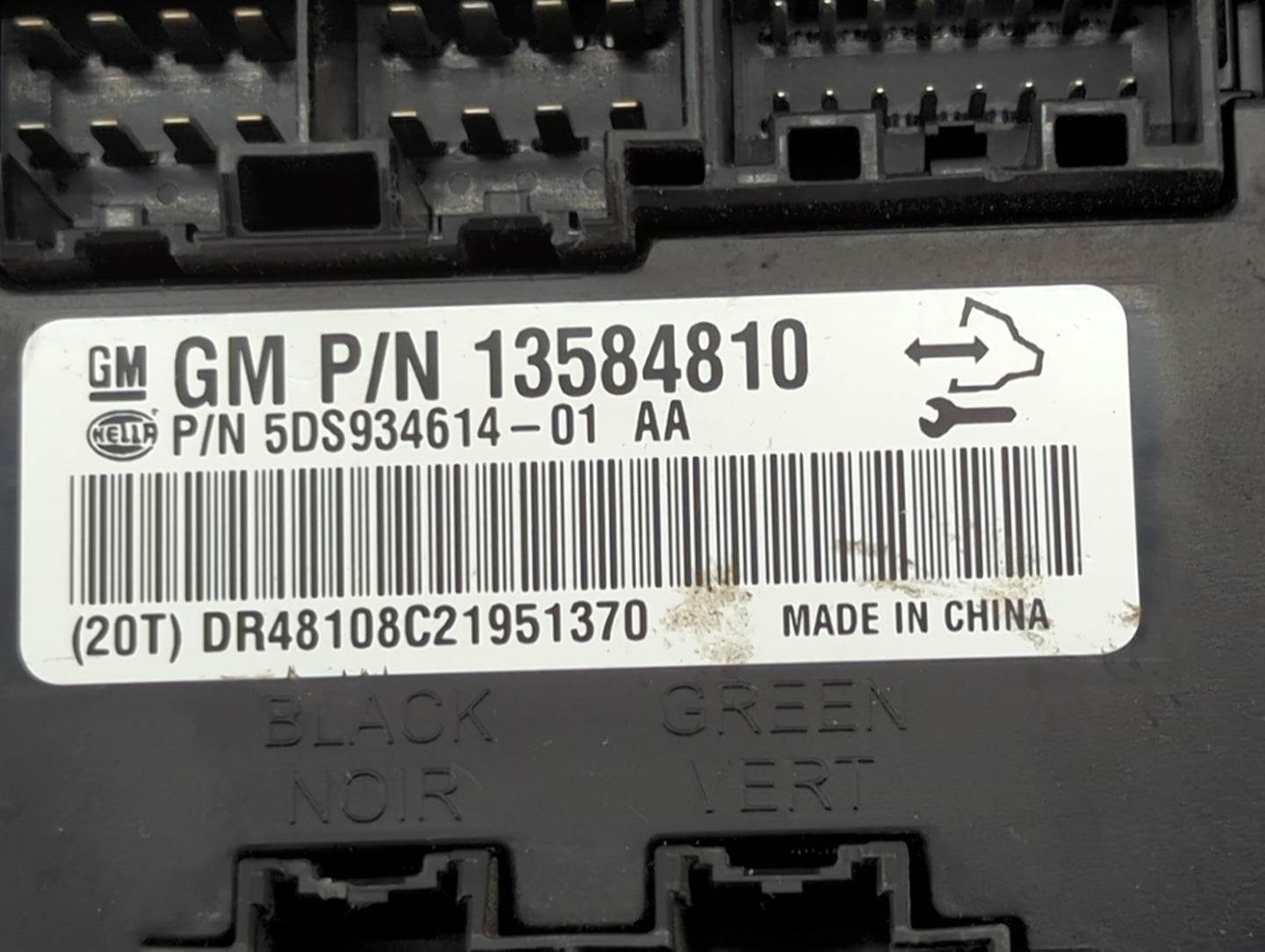 2013-2016 Chevrolet Malibu Memory Control Module 13584810|5ds934614-01 - Oemusedautoparts1.com