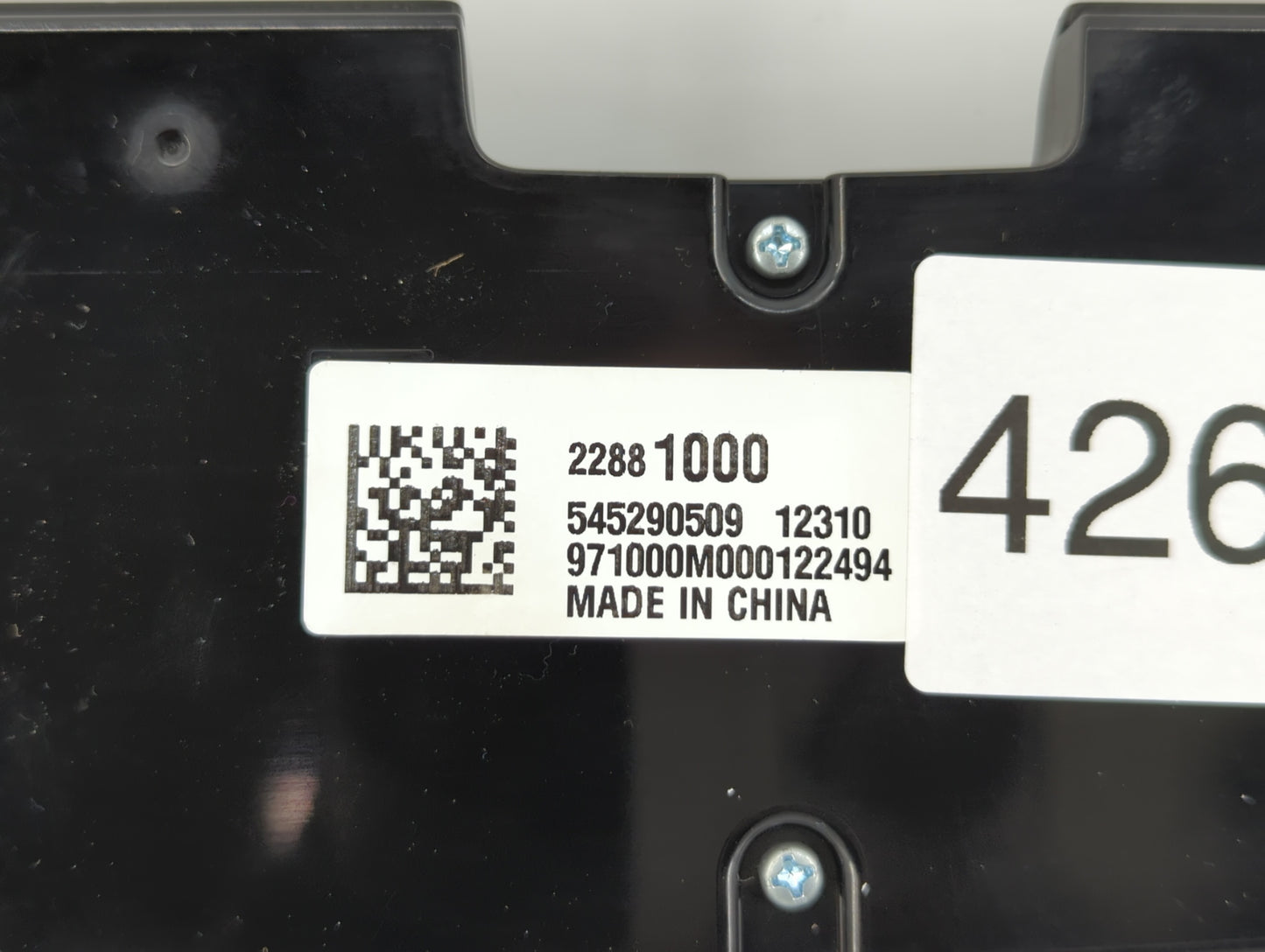 2013-2013 Chevrolet Malibu Radio Control Panel - Oemusedautoparts1.com