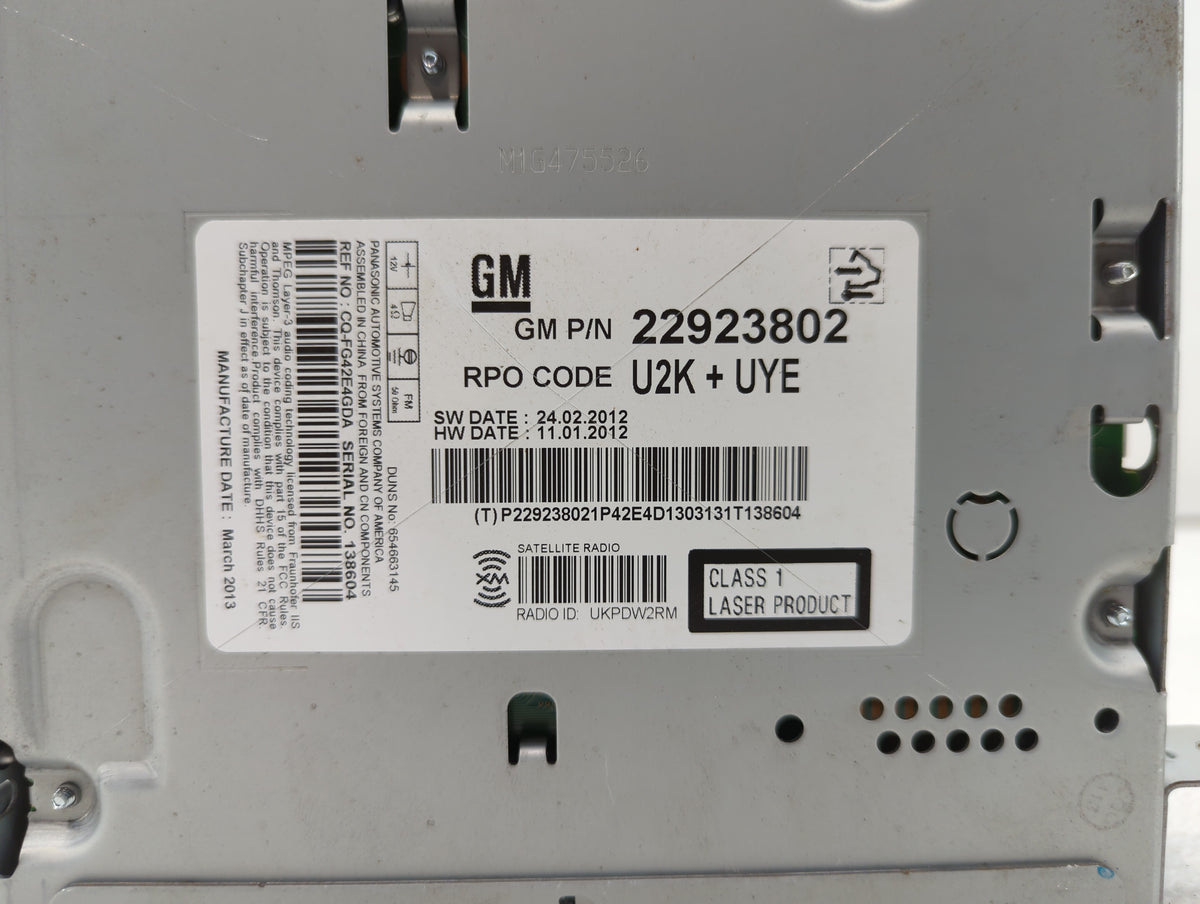 2013-2013 Chevrolet Malibu Undefined - Oemusedautoparts1.com