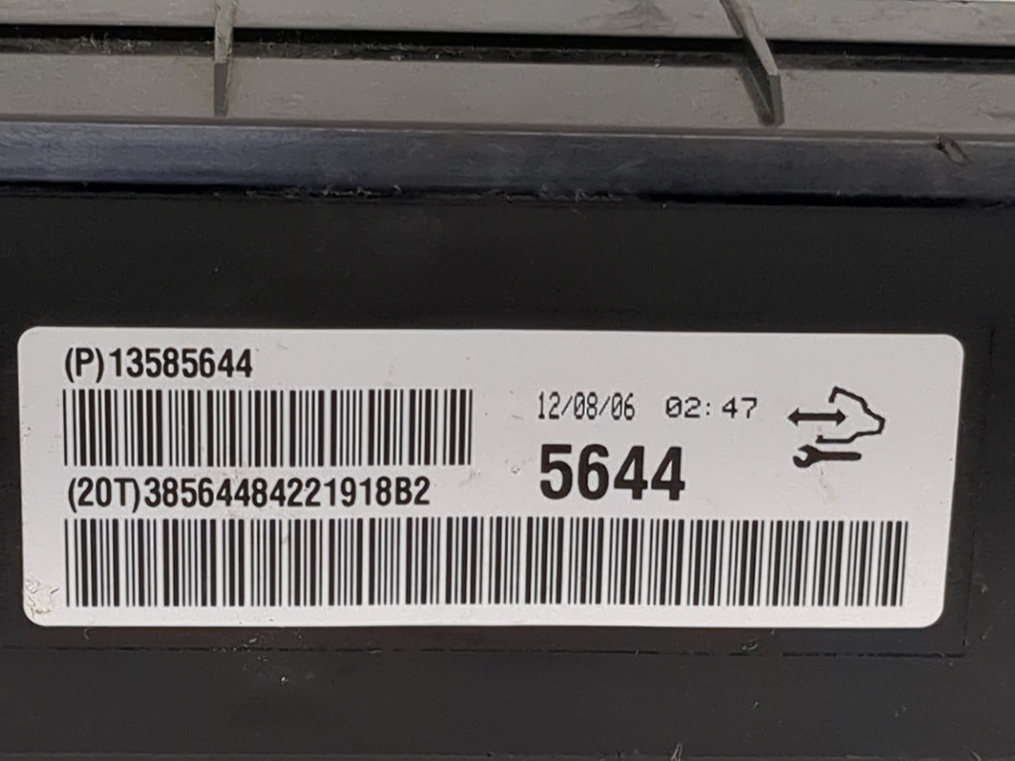 2013-2013 Chevrolet Malibu Communication Control Module 5028206 - Oemusedautoparts1.com