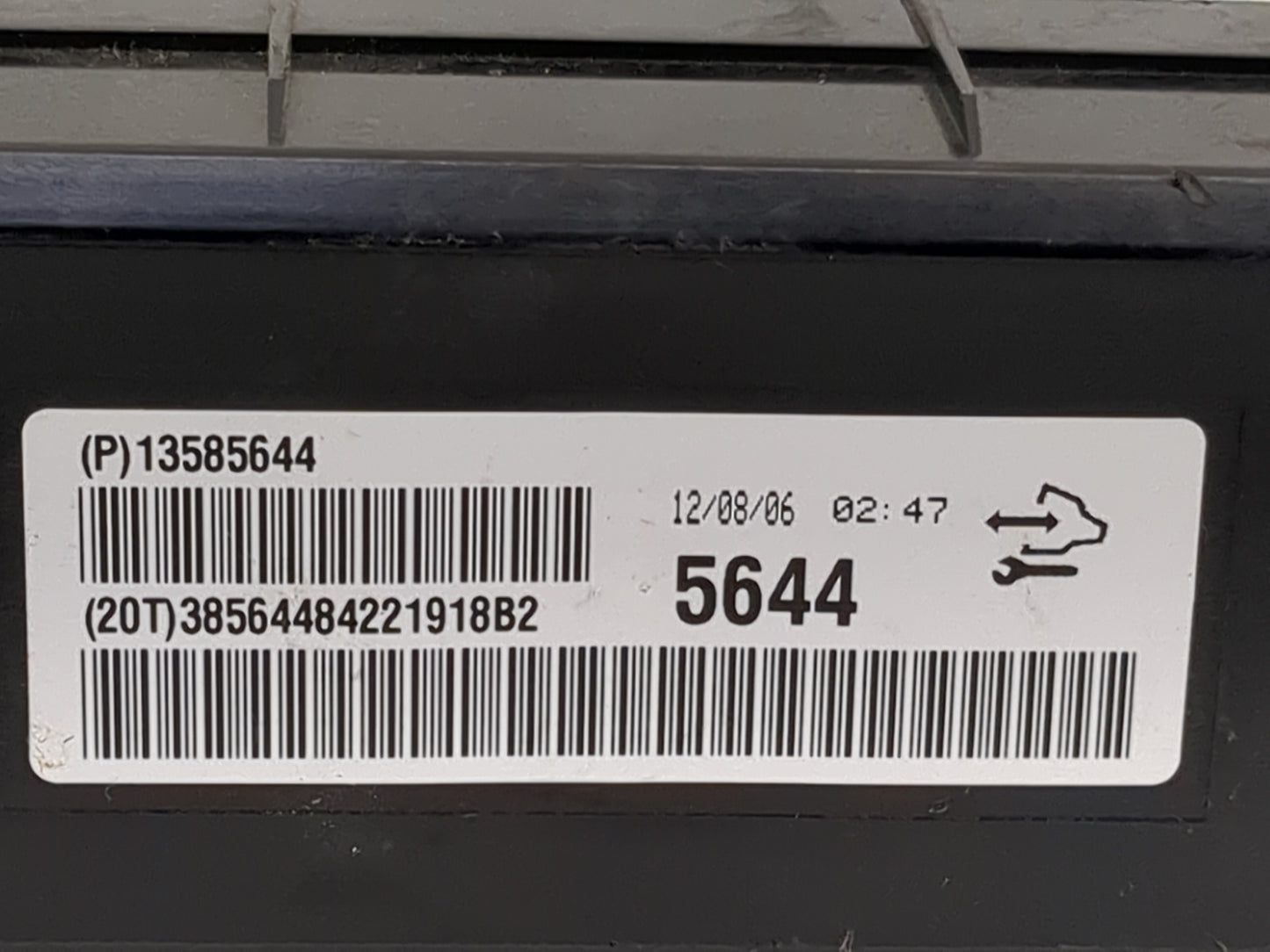 2013-2013 Chevrolet Malibu Communication Control Module 5028206 - Oemusedautoparts1.com