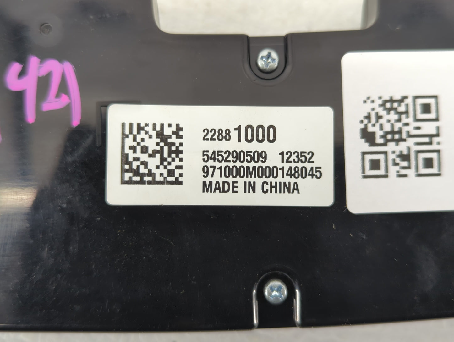 2013-2013 Chevrolet Malibu Radio Control Panel - Oemusedautoparts1.com