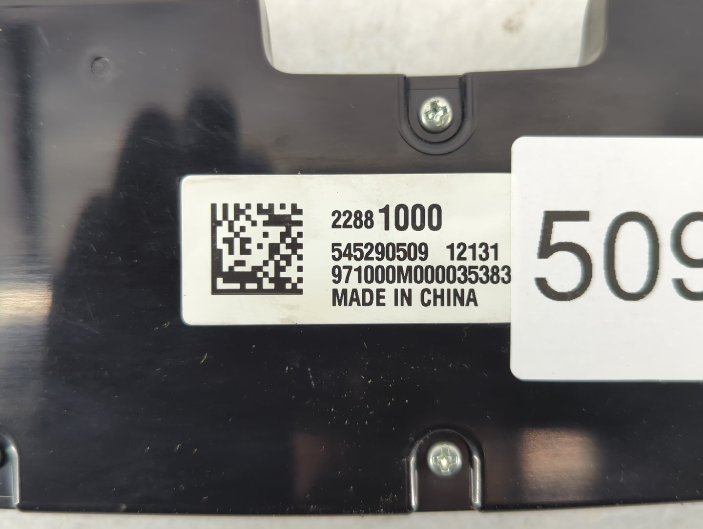 2013-2013 Chevrolet Malibu Radio Control Panel - Oemusedautoparts1.com