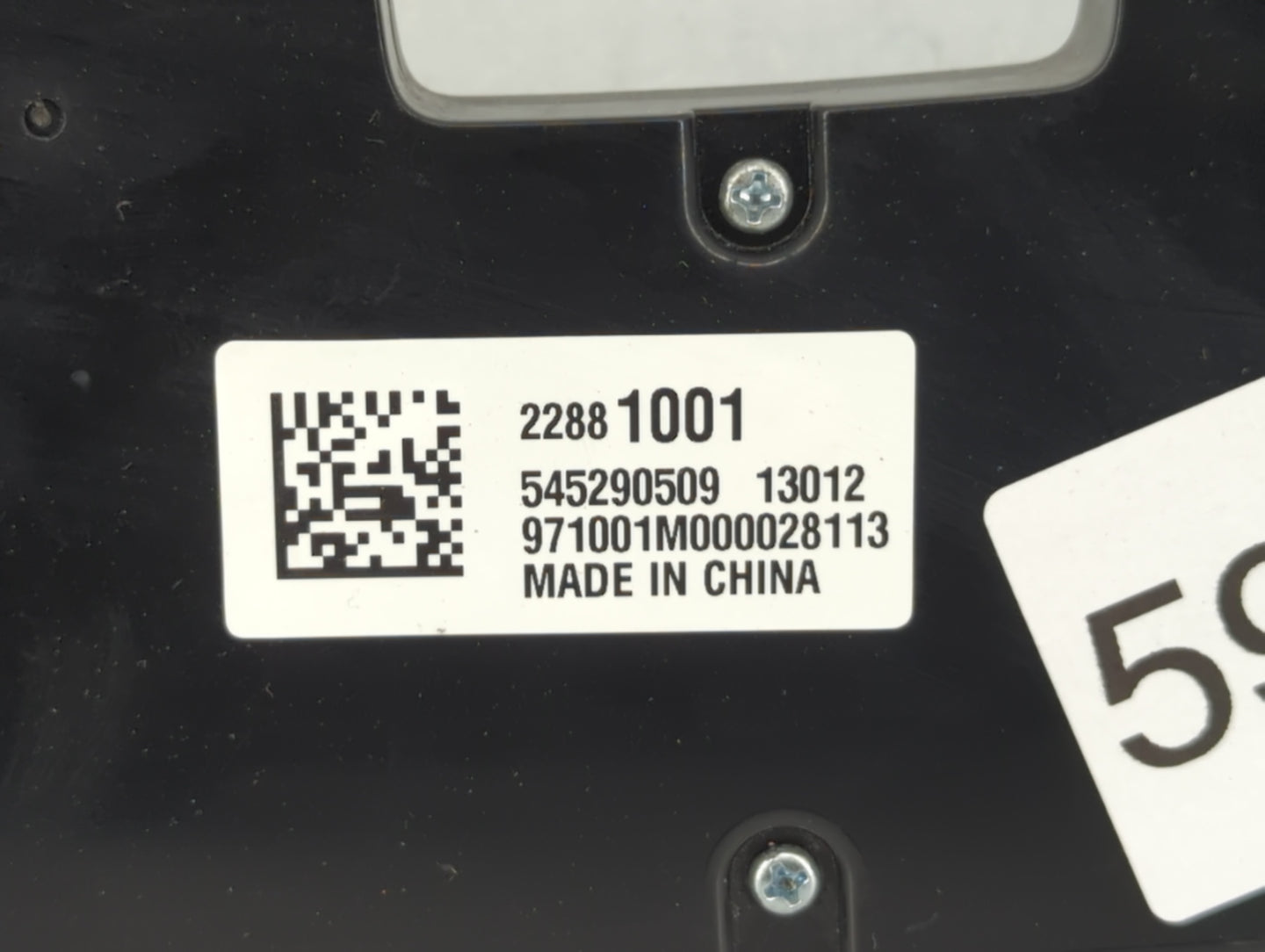 2013-2013 Chevrolet Malibu Radio Control Panel - Oemusedautoparts1.com