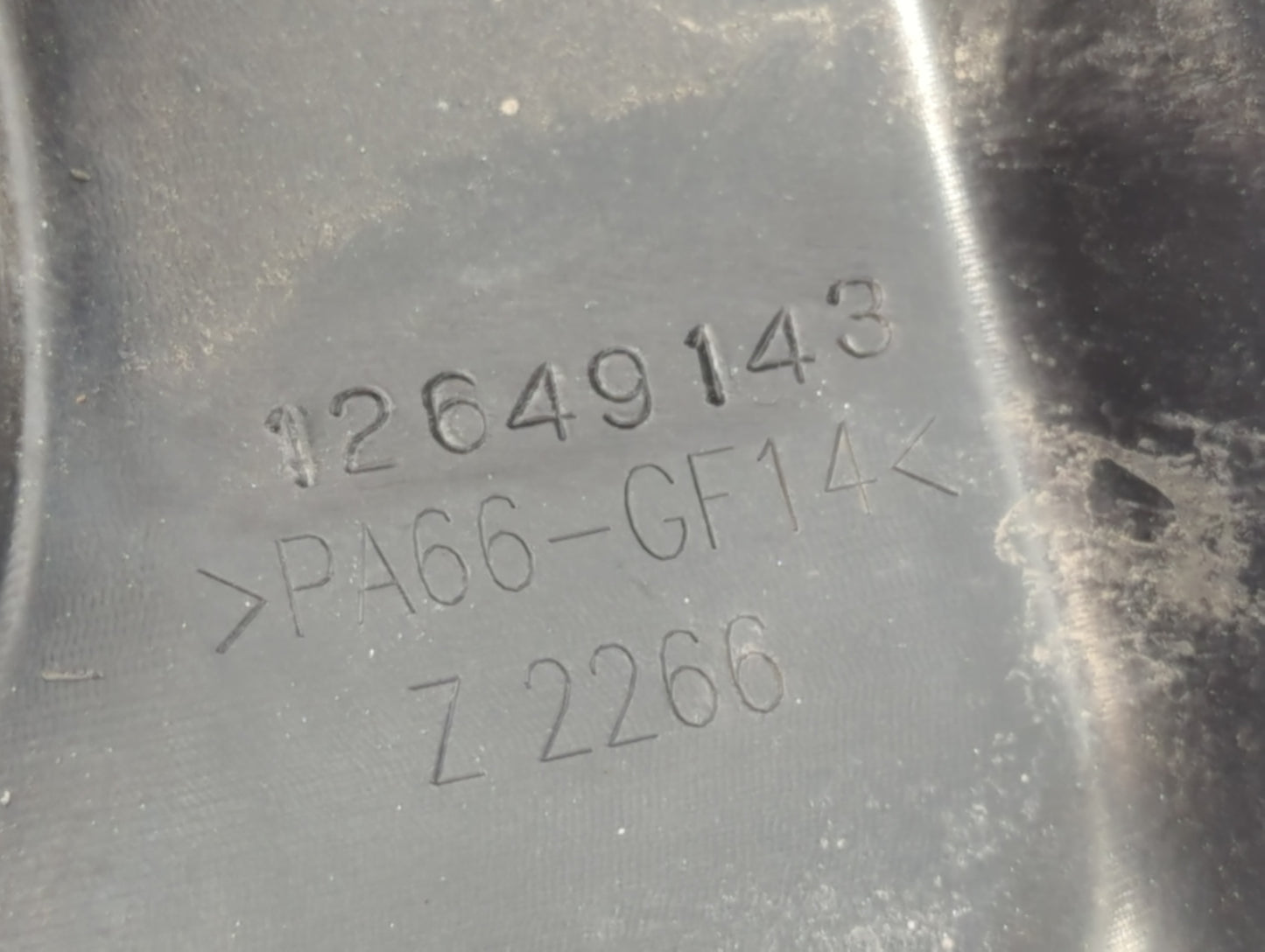 2013 Chevrolet Malibu Engine Cover - Oemusedautoparts1.com
