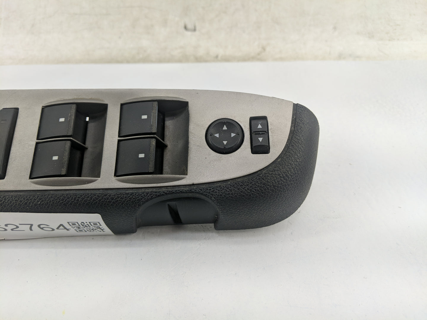 2007-2013 Chevrolet Silverado 1500 Master Power Window Switch Replacement Driver Side Left P/N:20922511 Fits OEM Used Auto P