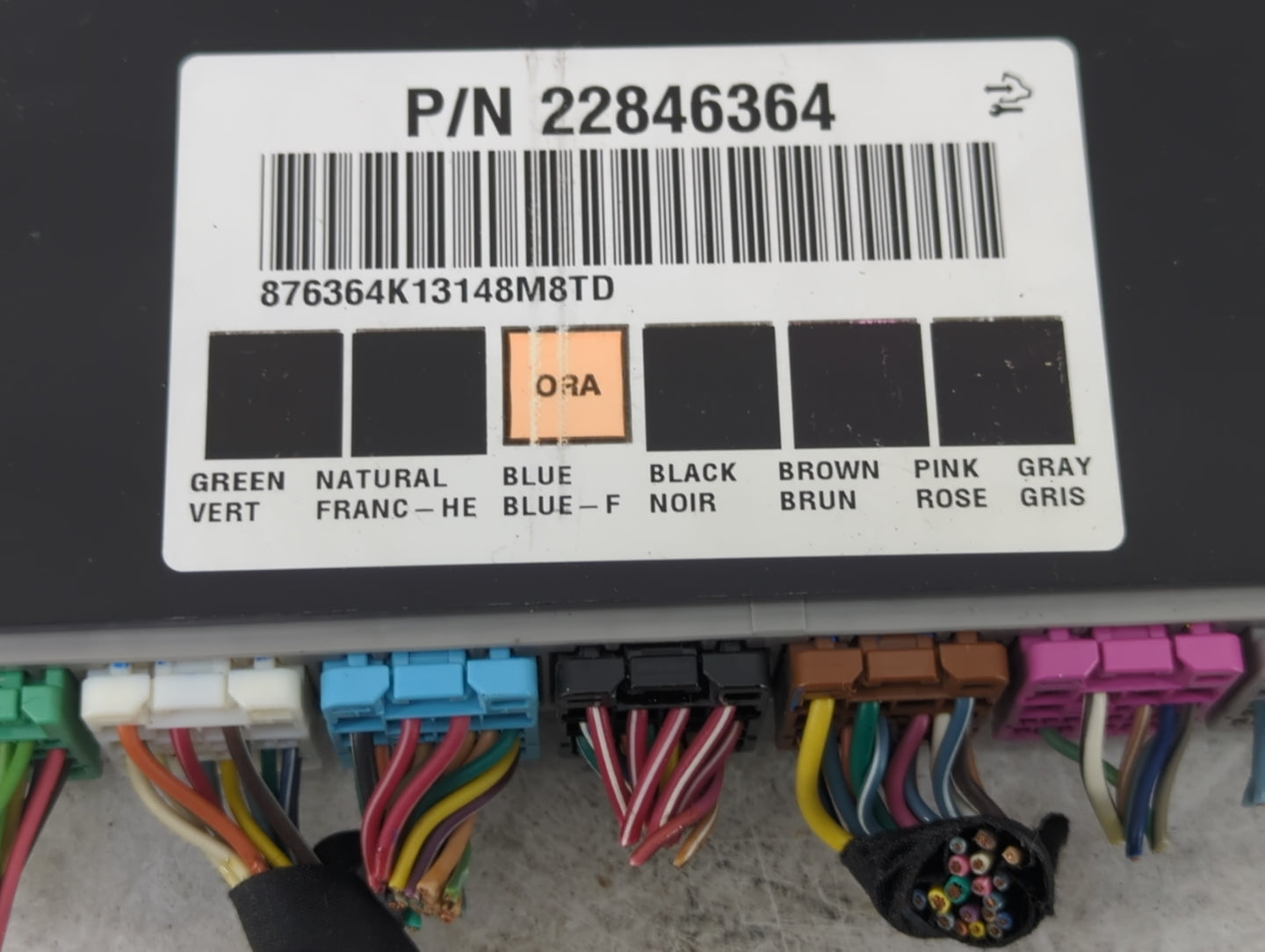 Engine Computers or ECU 2013 CHEVROLET SILVERADO 1500 - Oemusedautoparts1.com