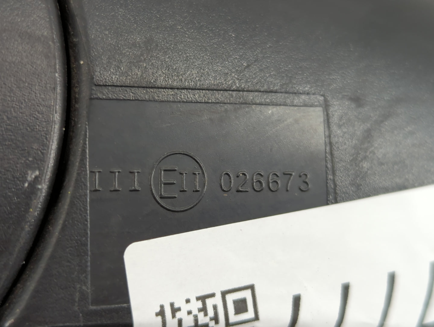 2013-2014 Chevrolet Sonic Driver Side View Mirror - Left Door Mirror OEM Used - Oemusedautoparts1.com