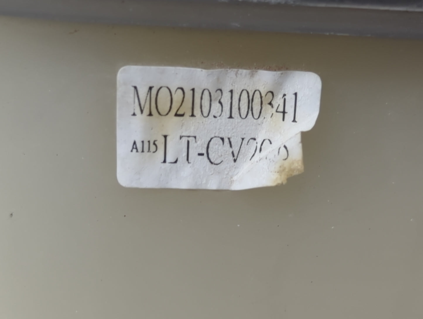 2007 Suburban 1500 Radiator Coolant Overflow Expansion Tank Bottle - Oemusedautoparts1.com
