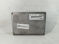 2013-2016 Chevrolet Traverse PCM Engine Control Computer ECU ECM PCU OEM P/N:12670801 Fits Fits 2013 2014 2015 2016 OEM Used