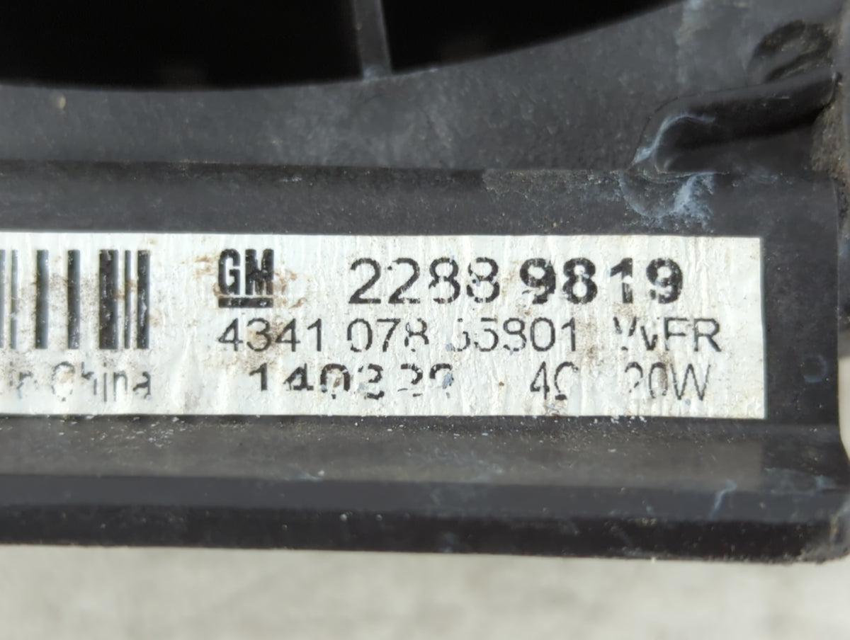 2013 Chevrolet Trax Speaker/subwoofer - Oemusedautoparts1.com