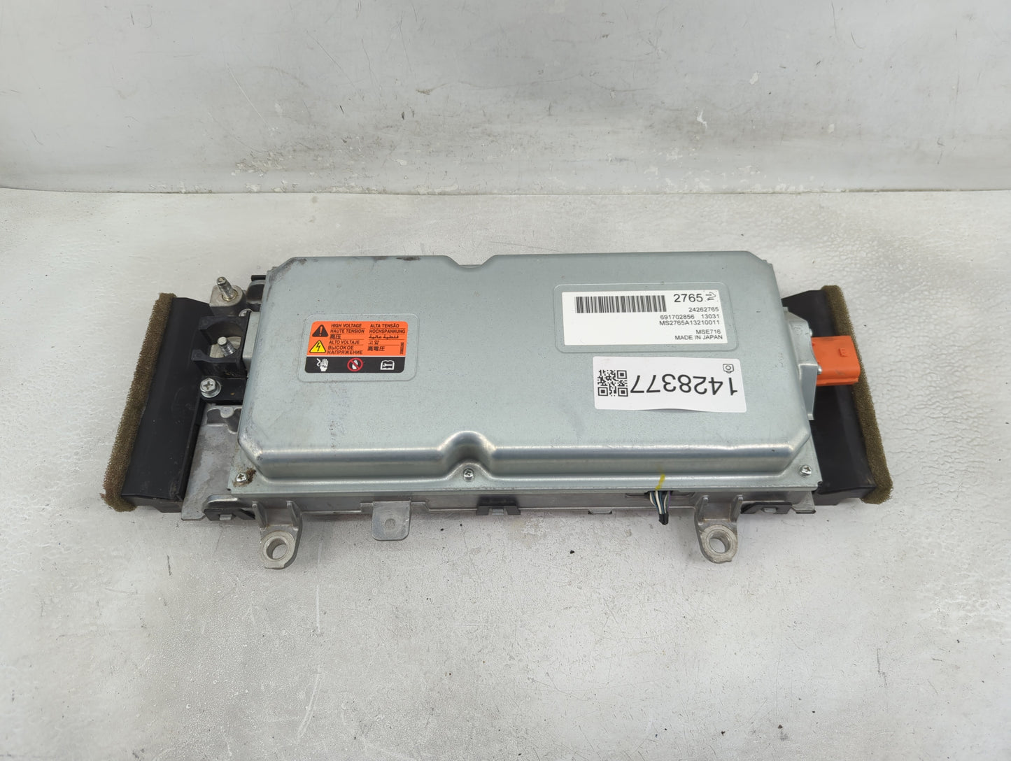 2013 Chevrolet Volt Hybrid DC Synergy Drive Power Inverter P/N:24048256 Fits OEM Used Auto Parts - Oemusedautoparts1.com
