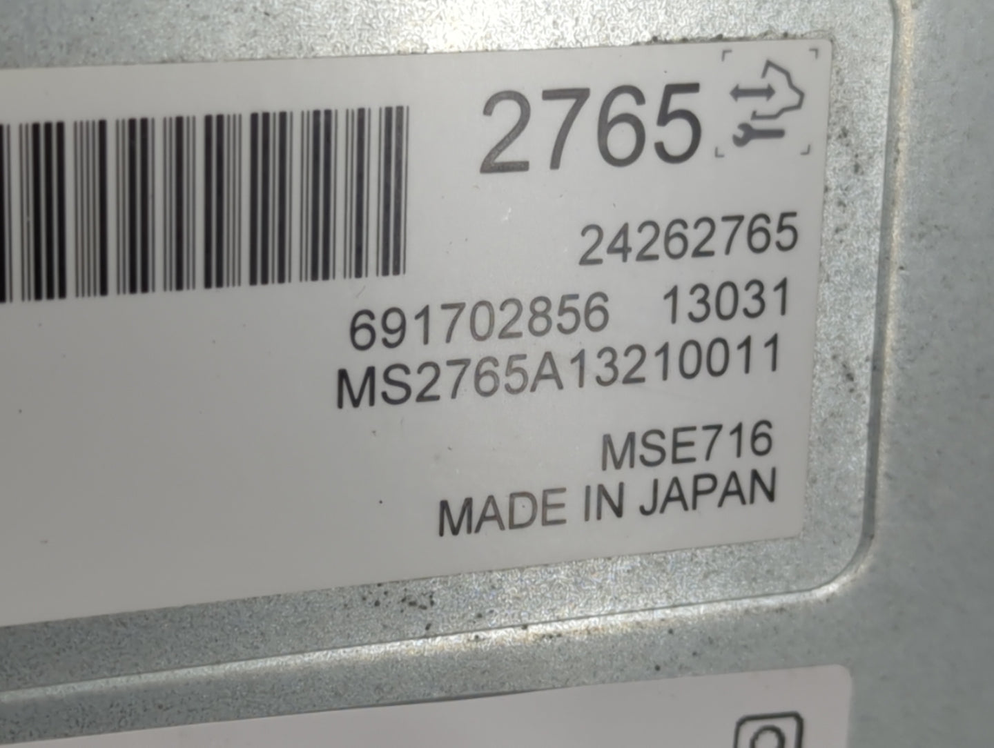 2013 Chevrolet Volt Hybrid DC Synergy Drive Power Inverter P/N:24048256 Fits OEM Used Auto Parts - Oemusedautoparts1.com