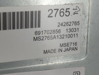 2013 Chevrolet Volt Hybrid DC Synergy Drive Power Inverter P/N:24048256 Fits OEM Used Auto Parts - Oemusedautoparts1.com