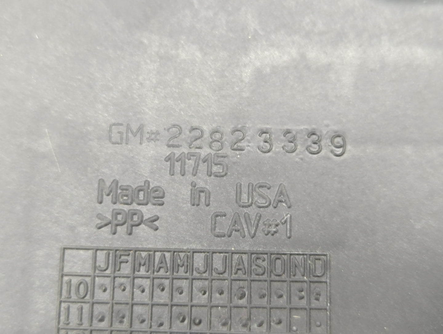 2013 Chevrolet Volt Engine Cover - Oemusedautoparts1.com