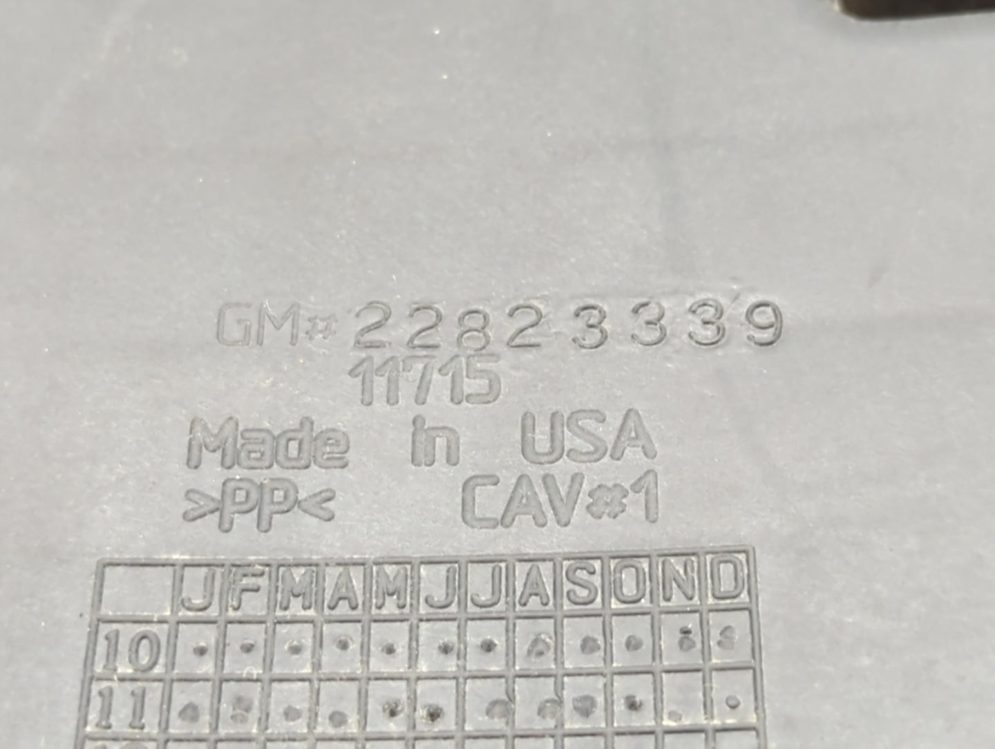 2013 Chevrolet Volt Engine Cover - Oemusedautoparts1.com