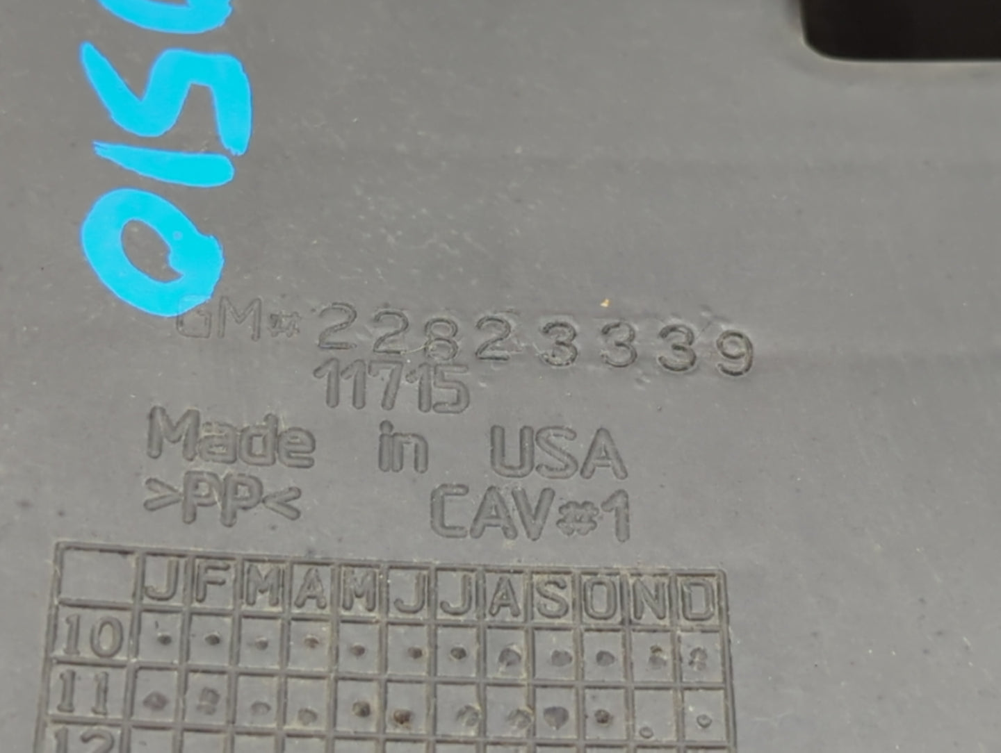 2013 Chevrolet Volt Engine Cover - Oemusedautoparts1.com