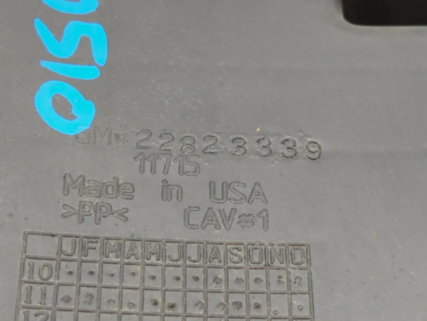2013 Chevrolet Volt Engine Cover - Oemusedautoparts1.com