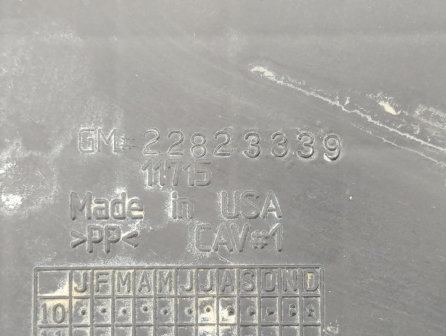 2013 Chevrolet Volt Engine Cover - Oemusedautoparts1.com