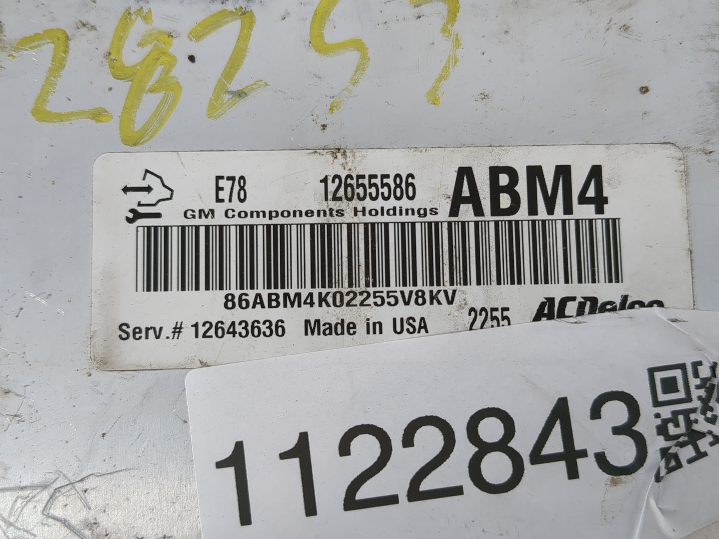 2013 Chevrolet Cruze Cruze PCM Engine Control Computer ECU ECM PCU OEM P/N:12655586 Fits Fits 2011 2012 2014 2015 2016 OEM U