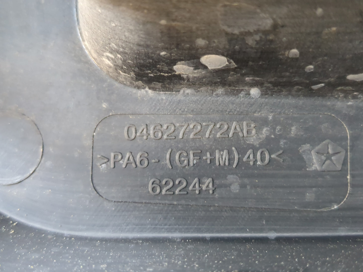 2013 Chrysler 200 Engine Cover - Oemusedautoparts1.com