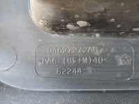 2013 Chrysler 200 Engine Cover - Oemusedautoparts1.com